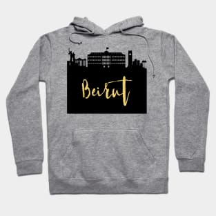 BEIRUT LEBANON DESIGNER SILHOUETTE SKYLINE ART Hoodie